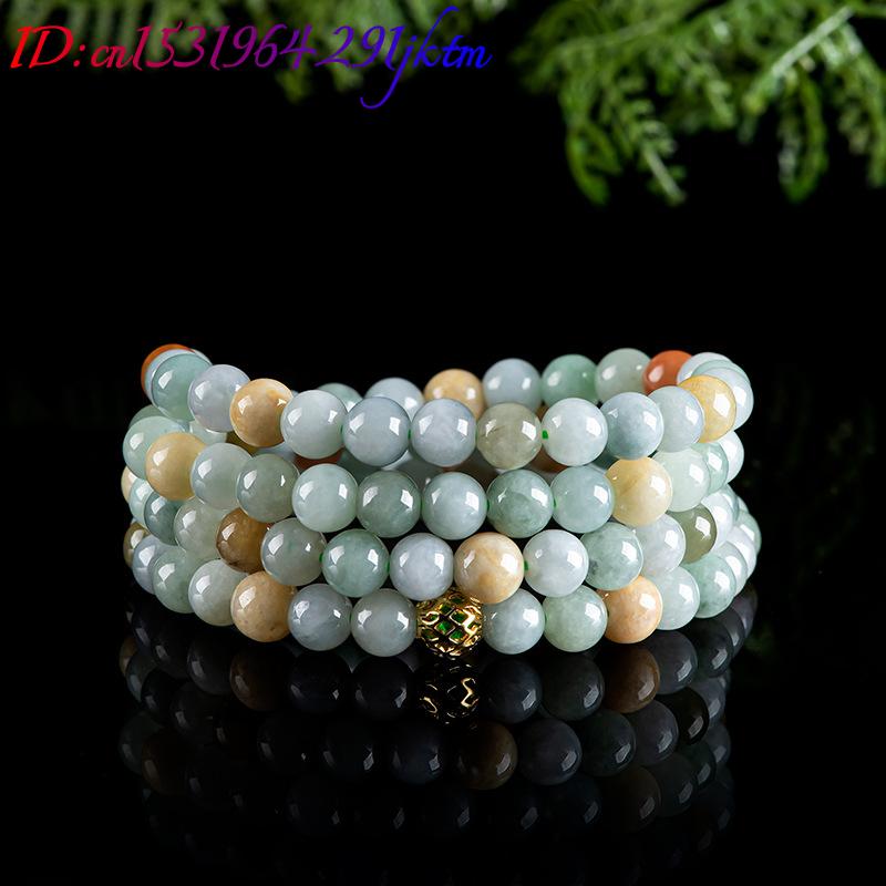 Pulsera de cuentas de jadeíta  - Beading reseña y precio