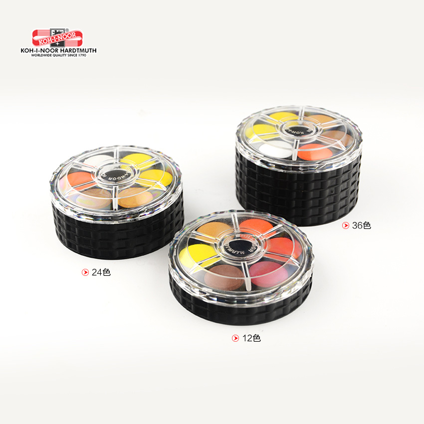 Pigmento de acuarela sólido de - Watercolor Paint Set Solid Pigment reseña y precio